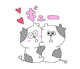 Dajare animals sticker #12414140