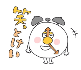 Dajare animals sticker #12414143