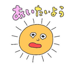 Dajare animals sticker #12414147