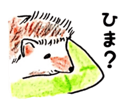 Dropy Eyes Animals sticker #12414177