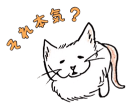 Dropy Eyes Animals sticker #12414193