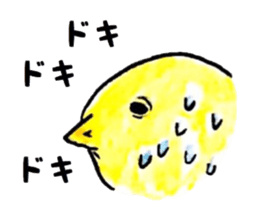 Dropy Eyes Animals sticker #12414197