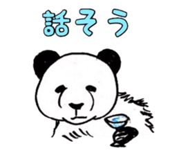 Dropy Eyes Animals sticker #12414209