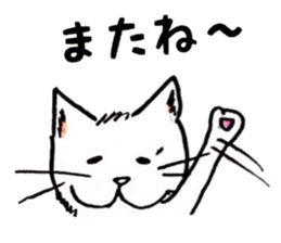 Dropy Eyes Animals sticker #12414213