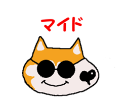 Shiba inu MOMO chan the third as well 22 sticker #12414260