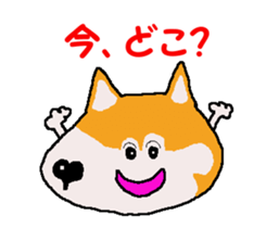 Shiba inu MOMO chan the third as well 22 sticker #12414266
