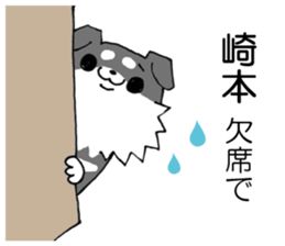 All for SAKIMOTO sticker #12414361