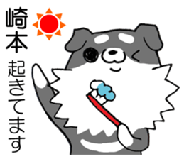 All for SAKIMOTO sticker #12414372