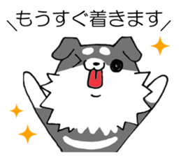 All for SAKIMOTO sticker #12414376