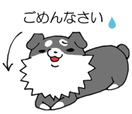 All for SAKIMOTO sticker #12414382