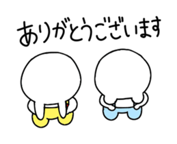 Rabbit and bear honorific sticker #12414482