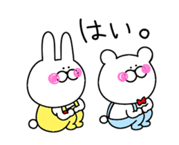 Rabbit and bear honorific sticker #12414484
