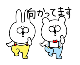 Rabbit and bear honorific sticker #12414486