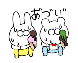 Rabbit and bear honorific sticker #12414487