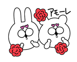 Rabbit and bear honorific sticker #12414489