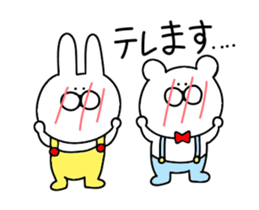 Rabbit and bear honorific sticker #12414490