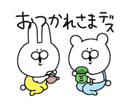 Rabbit and bear honorific sticker #12414491