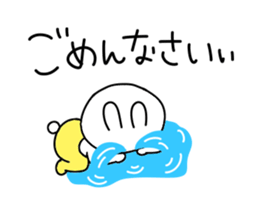 Rabbit and bear honorific sticker #12414493