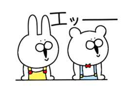 Rabbit and bear honorific sticker #12414495