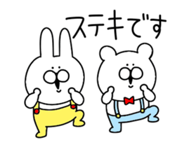 Rabbit and bear honorific sticker #12414496