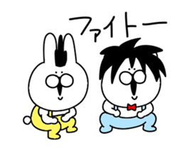 Rabbit and bear honorific sticker #12414498