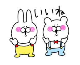 Rabbit and bear honorific sticker #12414499