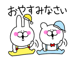 Rabbit and bear honorific sticker #12414500