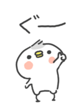 Peco's Pichan sticker #12414543