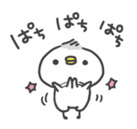 Peco's Pichan sticker #12414545