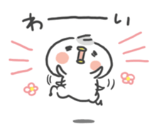 Peco's Pichan sticker #12414546