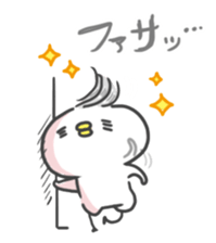 Peco's Pichan sticker #12414547