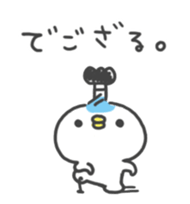 Peco's Pichan sticker #12414549