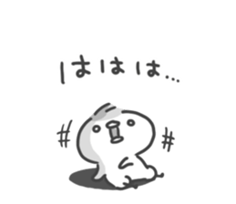 Peco's Pichan sticker #12414555