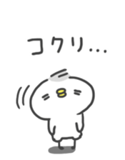 Peco's Pichan sticker #12414557