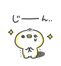 Peco's Pichan sticker #12414559
