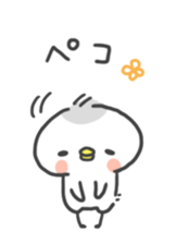 Peco's Pichan sticker #12414560