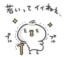 Peco's Pichan sticker #12414566