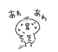 Peco's Pichan sticker #12414567