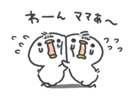 Peco's Pichan sticker #12414568
