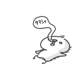 Peco's Pichan sticker #12414574