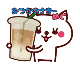 Cat Megu Animated sticker #12414746