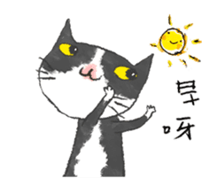 Meow WoOo Chan sticker #12414828