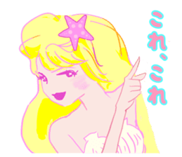 Beautiful and elegant mermaid Princess 6 sticker #12414952