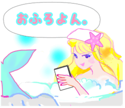Beautiful and elegant mermaid Princess 6 sticker #12414959