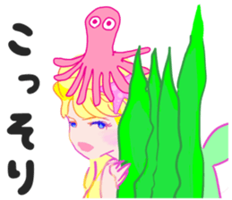 Beautiful and elegant mermaid Princess 6 sticker #12414965