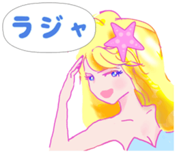 Beautiful and elegant mermaid Princess 6 sticker #12414968