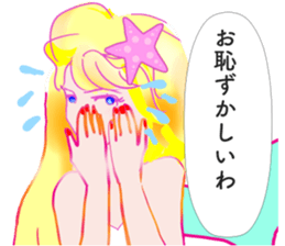 Beautiful and elegant mermaid Princess 6 sticker #12414970