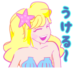 Beautiful and elegant mermaid Princess 6 sticker #12414971