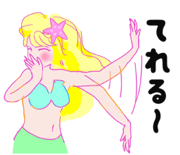 Beautiful and elegant mermaid Princess 6 sticker #12414976