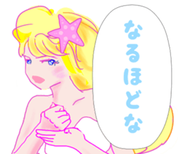 Beautiful and elegant mermaid Princess 6 sticker #12414984